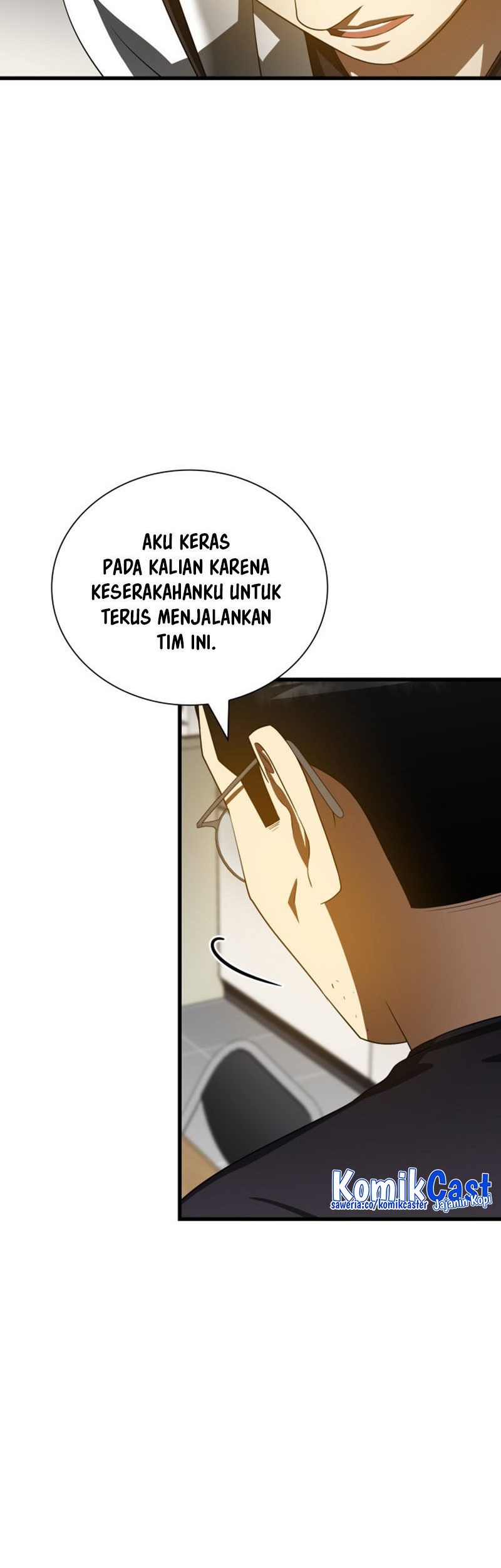 Perfect Surgeon Chapter 97 - halaman 44