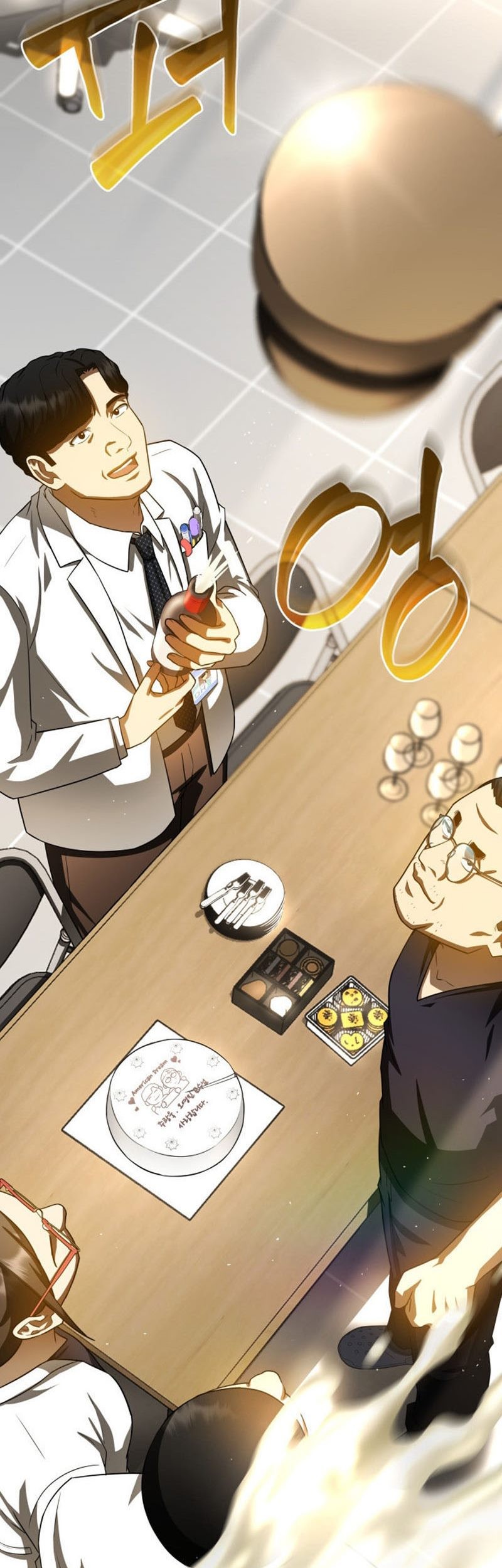 Perfect Surgeon Chapter 97 - halaman 56