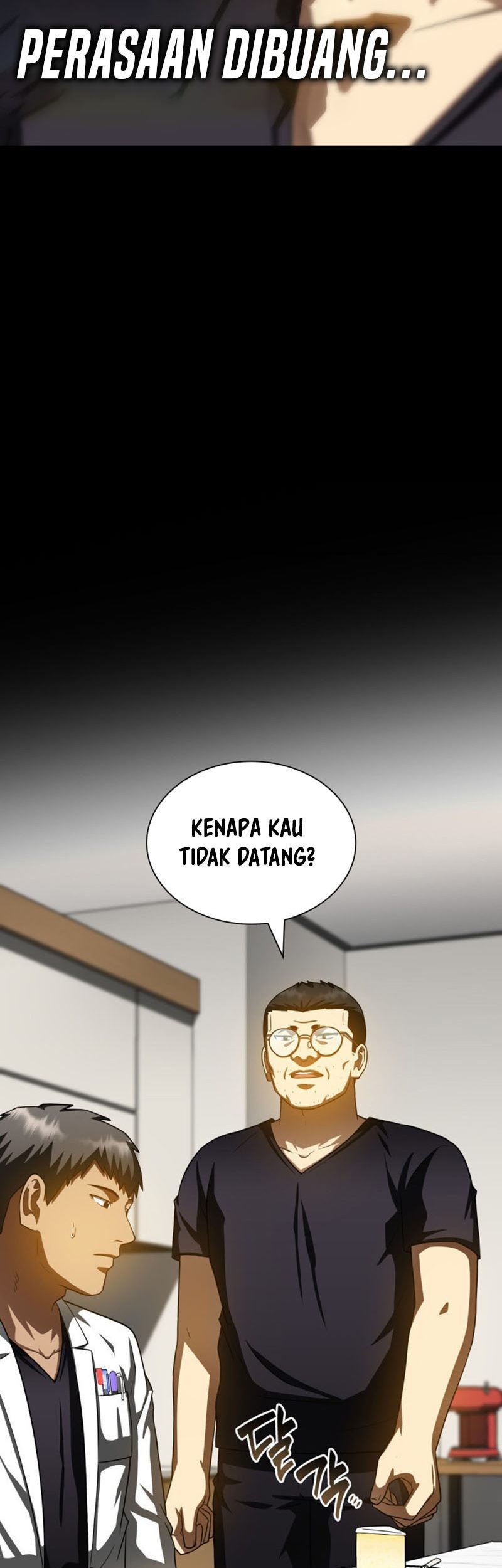 Perfect Surgeon Chapter 97 - halaman 80