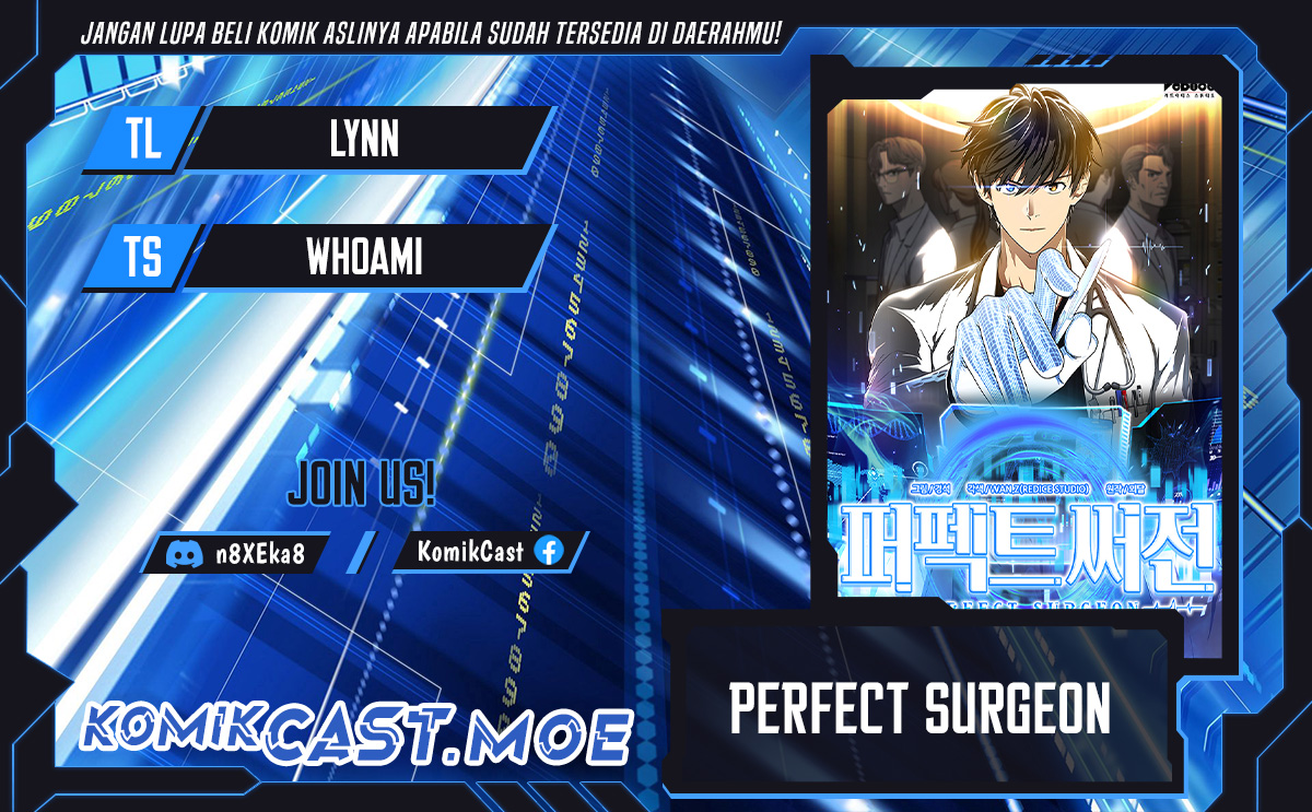 Perfect Surgeon Chapter 98 - halaman 1