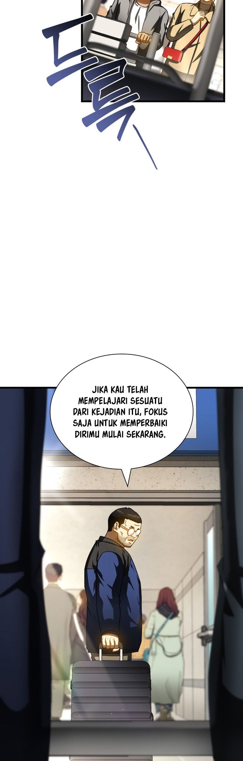 Perfect Surgeon Chapter 98 - halaman 14