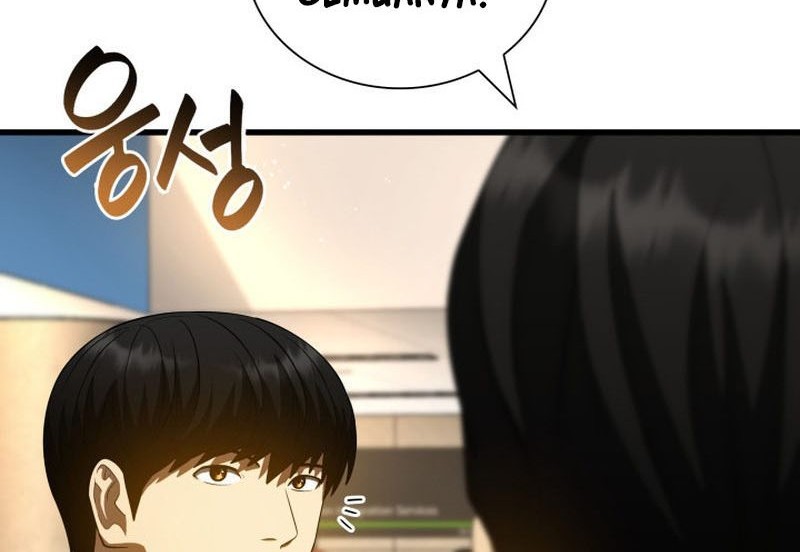 Perfect Surgeon Chapter 98 - halaman 39