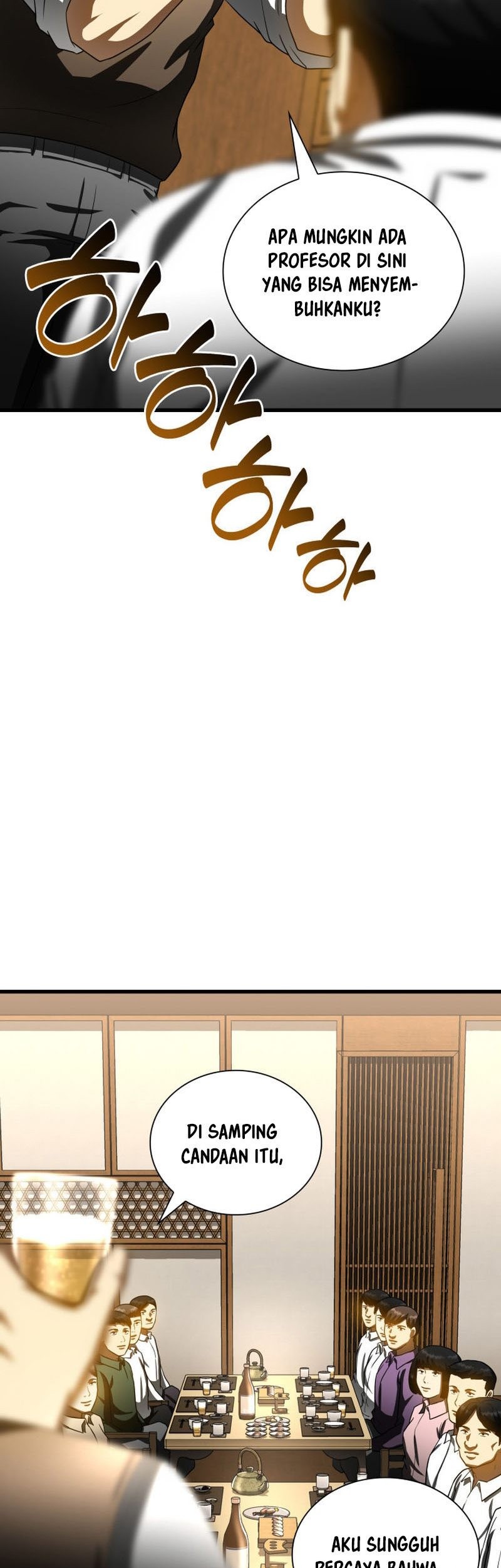 Perfect Surgeon Chapter 98 - halaman 48