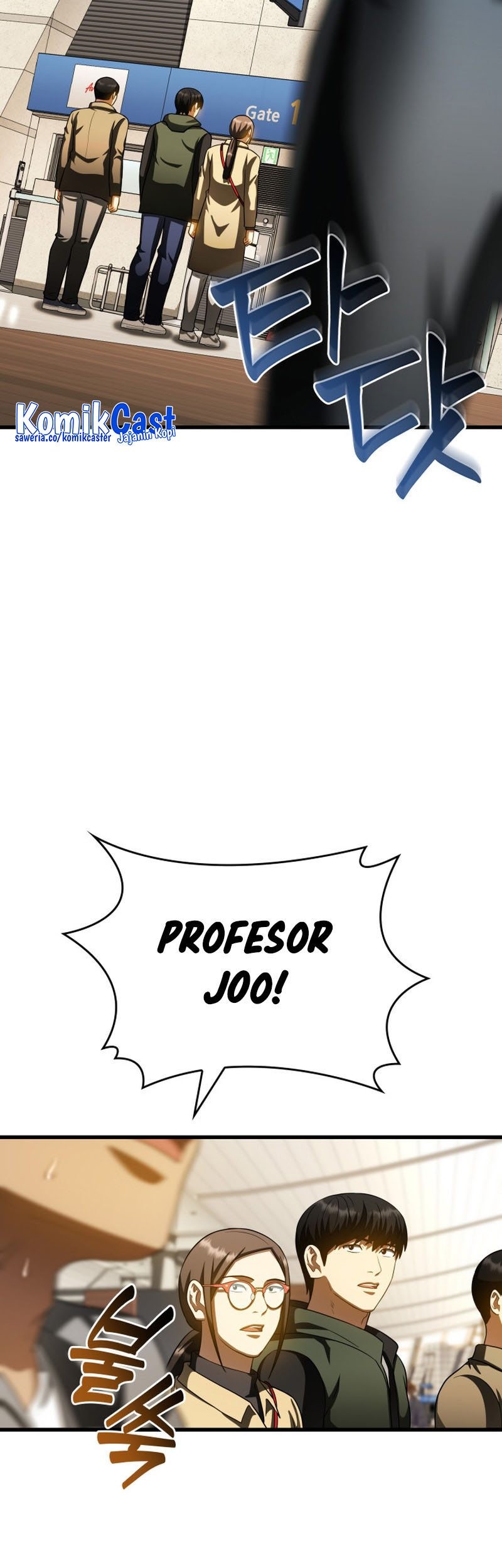 Perfect Surgeon Chapter 98 - halaman 8