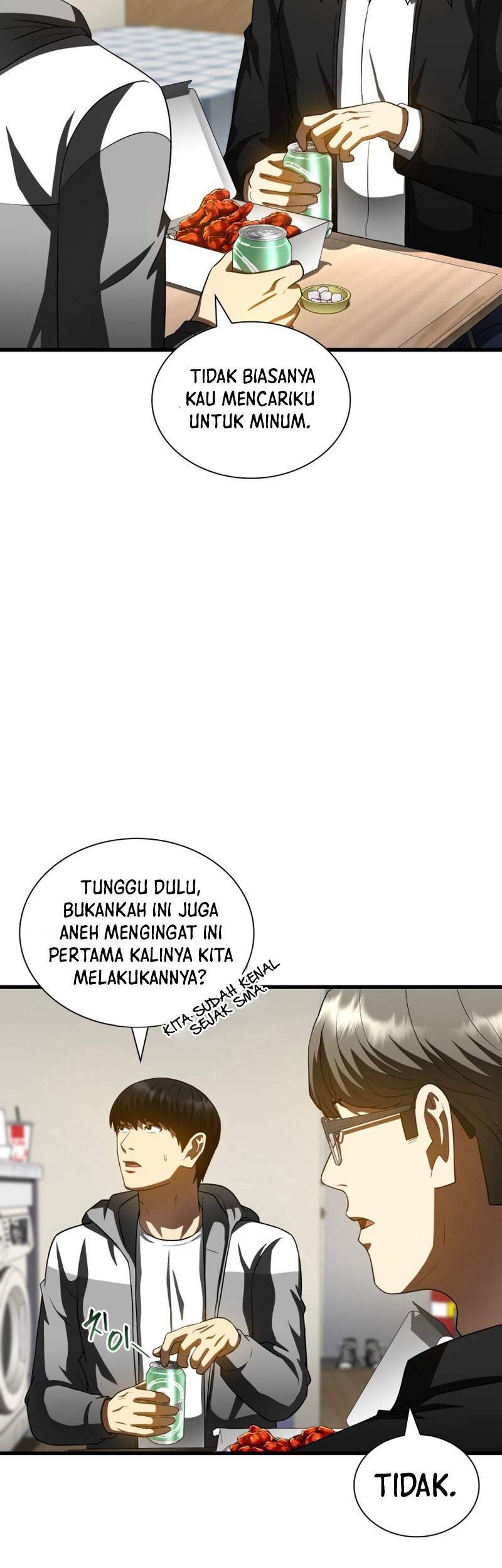 Perfect Surgeon Chapter 99 - halaman 4