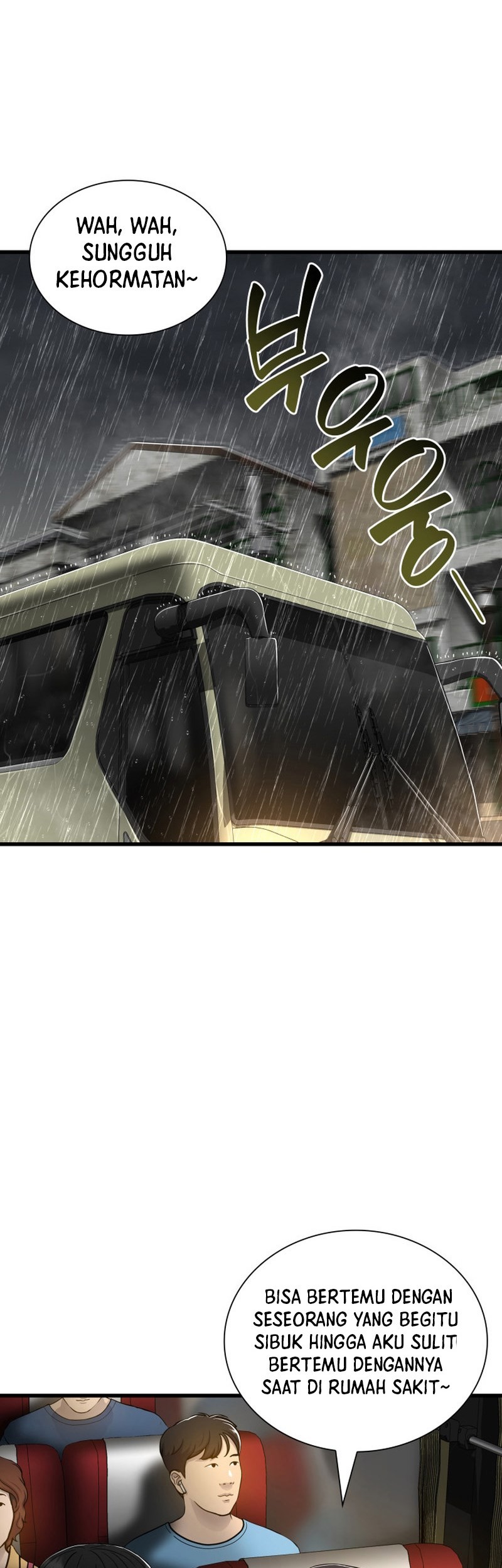 Perfect Surgeon Chapter 99 - halaman 48