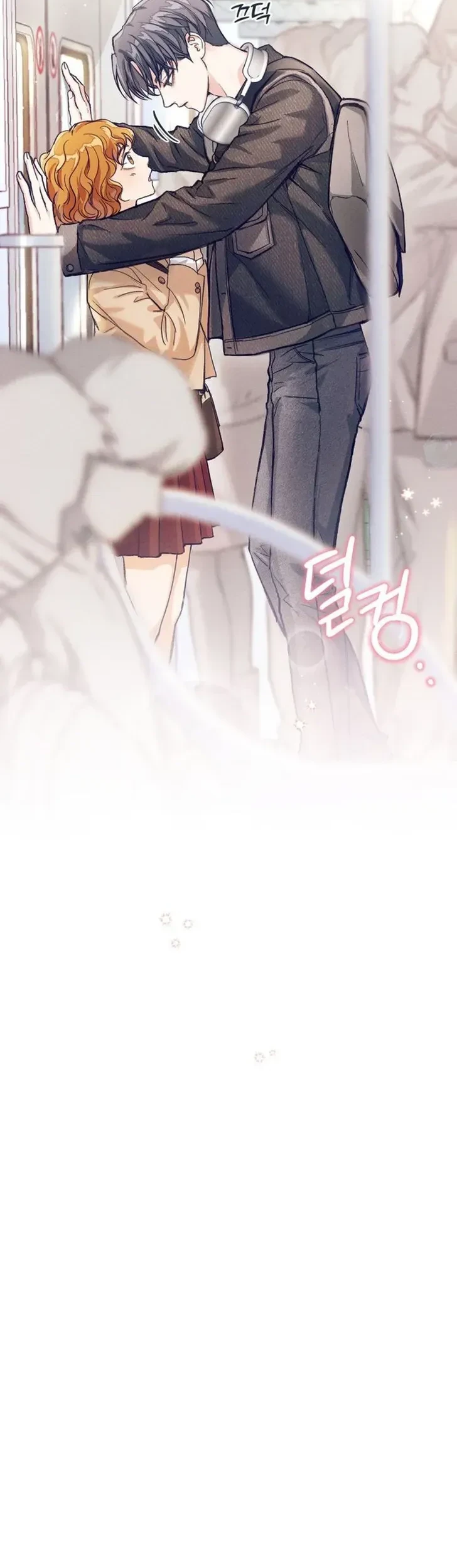 Perfection Is Everything Chapter 1 - halaman 32