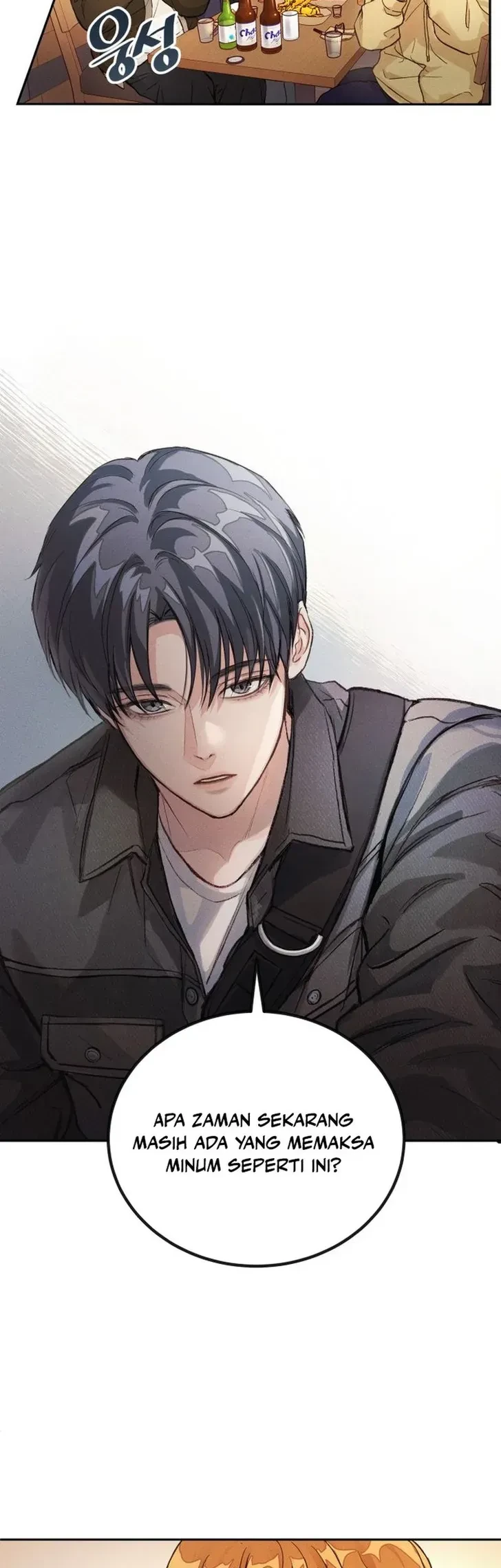 Perfection Is Everything Chapter 1 - halaman 54
