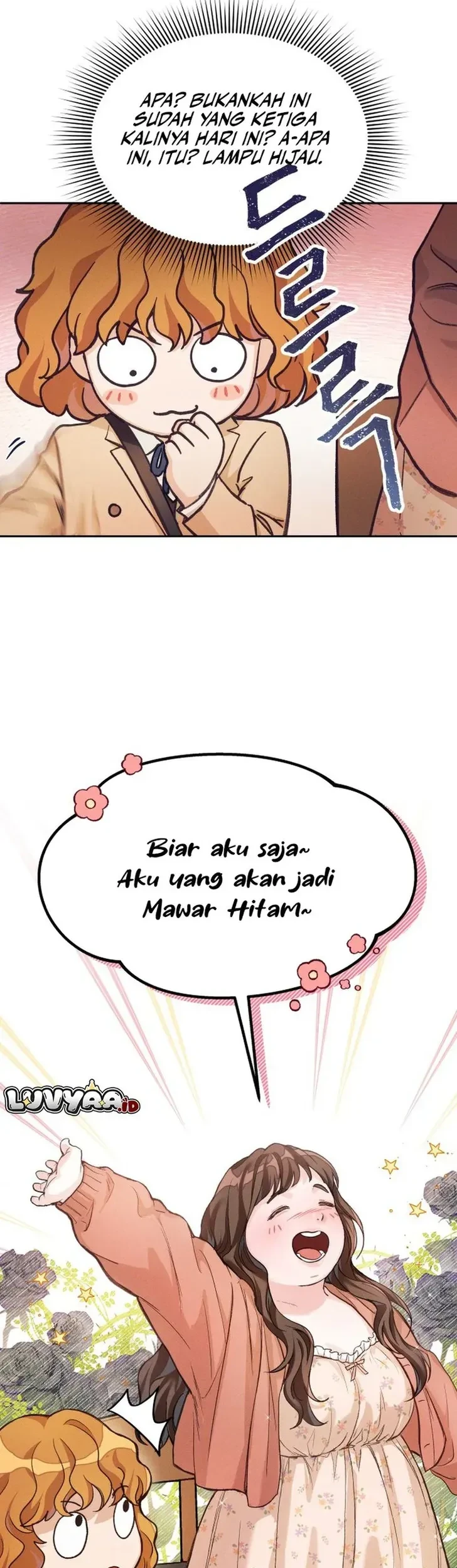 Perfection Is Everything Chapter 1 - halaman 56
