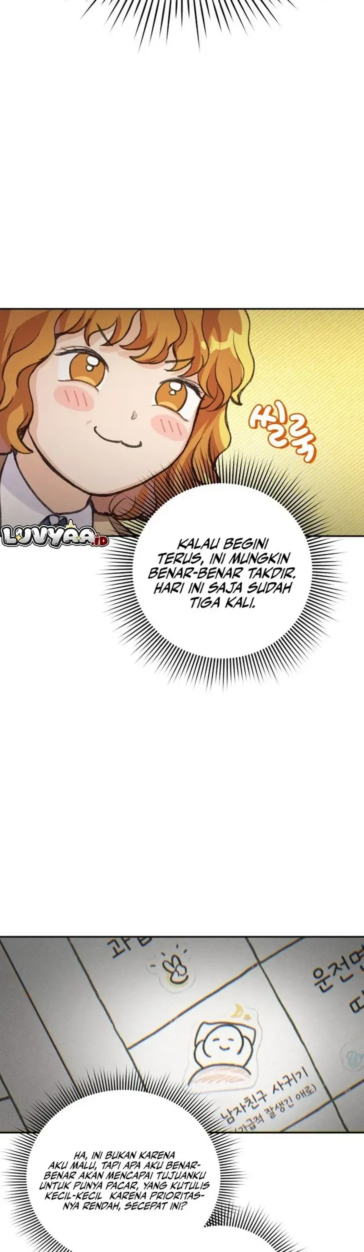 Perfection Is Everything Chapter 1 - halaman 68
