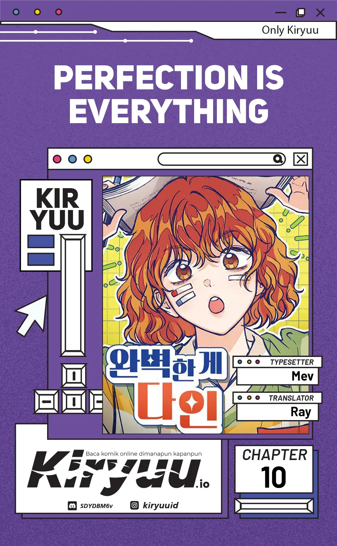 Perfection Is Everything Chapter 10 - halaman 1