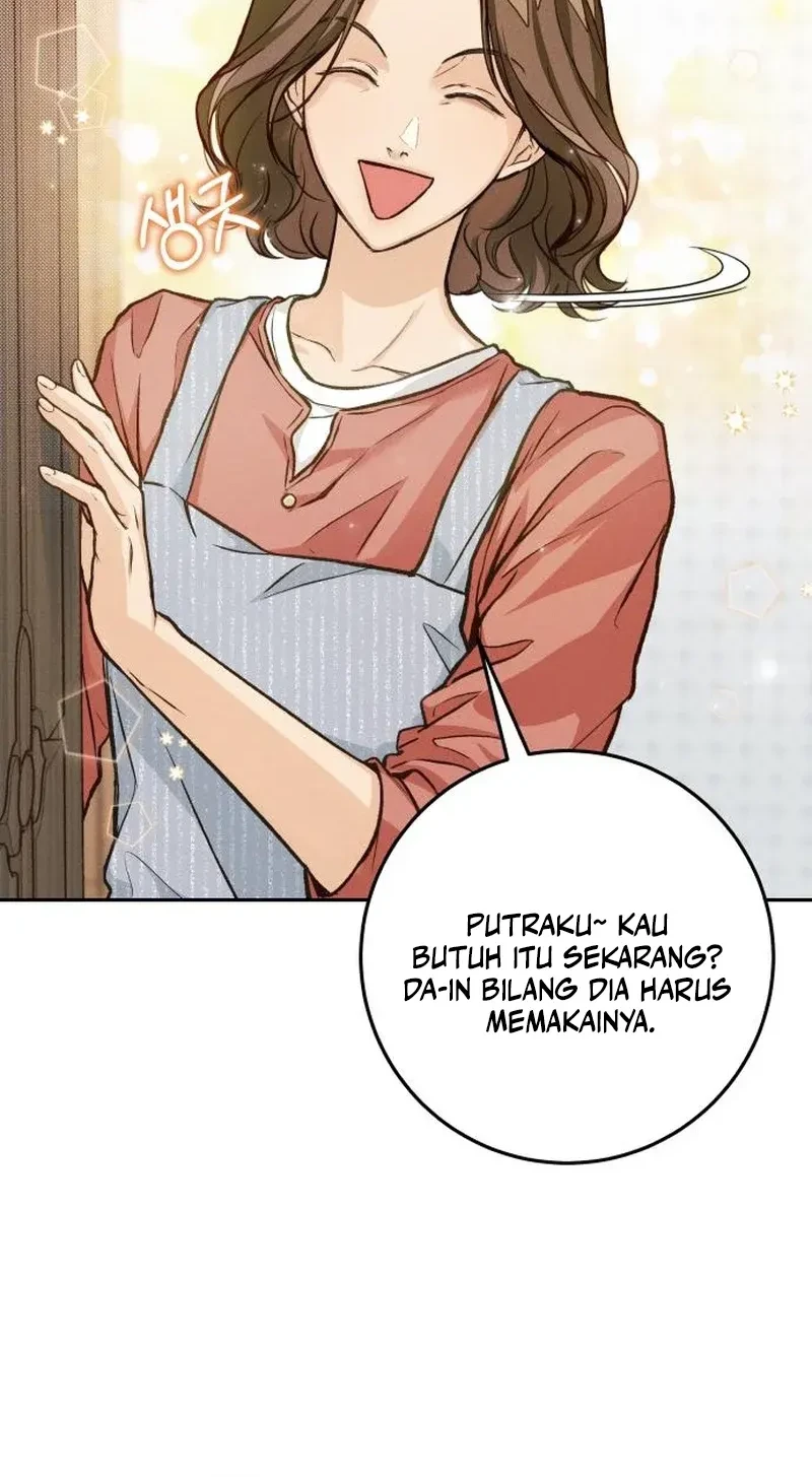 Perfection Is Everything Chapter 10 - halaman 17