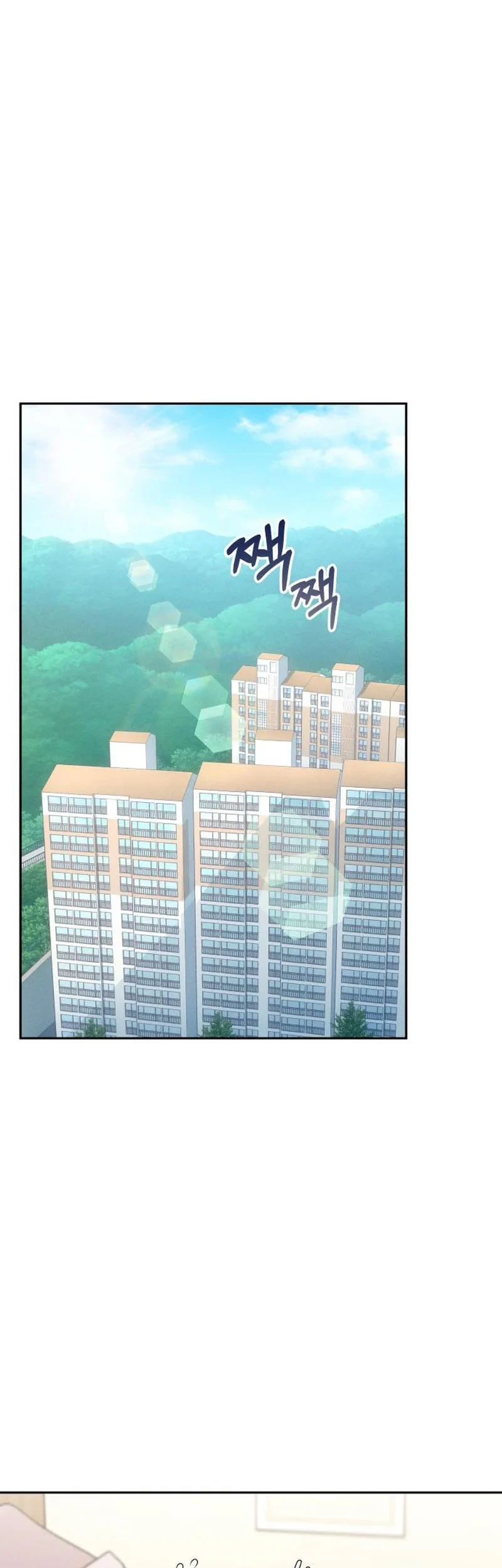 Perfection Is Everything Chapter 10 - halaman 2