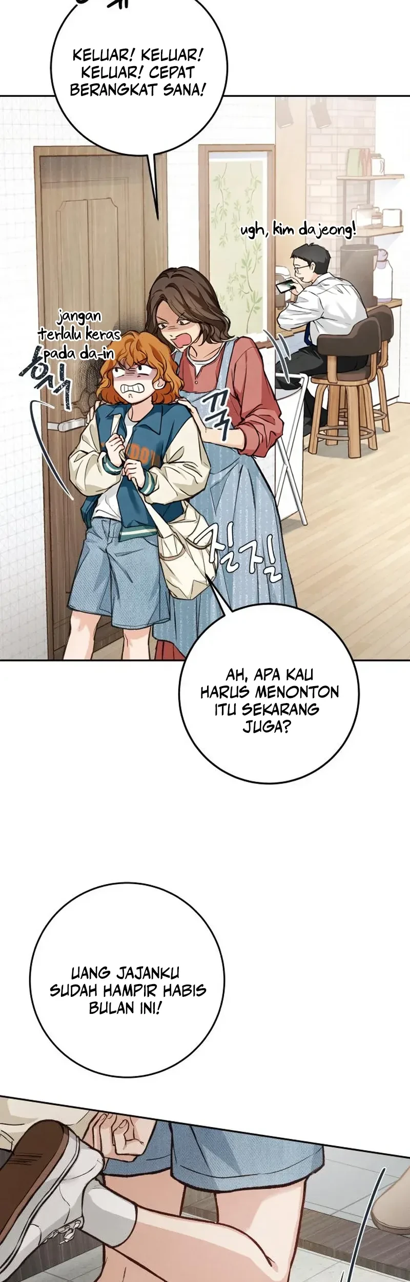Perfection Is Everything Chapter 10 - halaman 23
