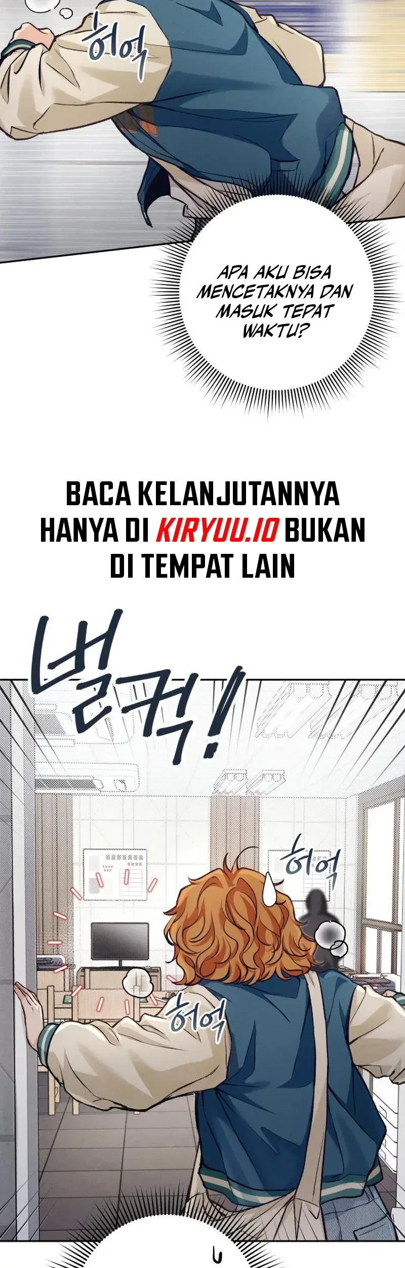Perfection Is Everything Chapter 10 - halaman 32