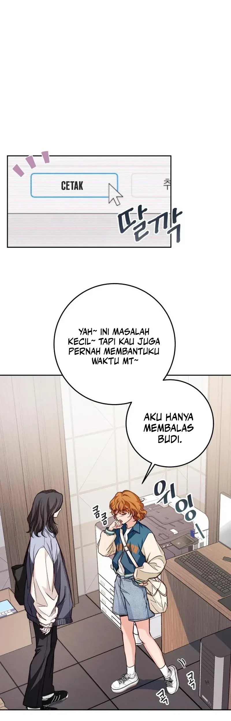 Perfection Is Everything Chapter 10 - halaman 46