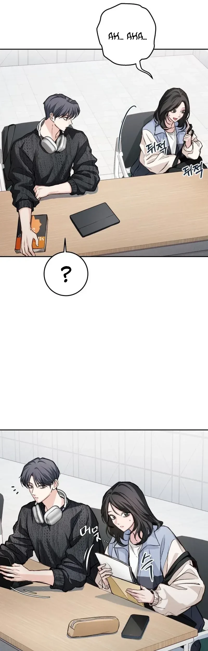 Perfection Is Everything Chapter 10 - halaman 56