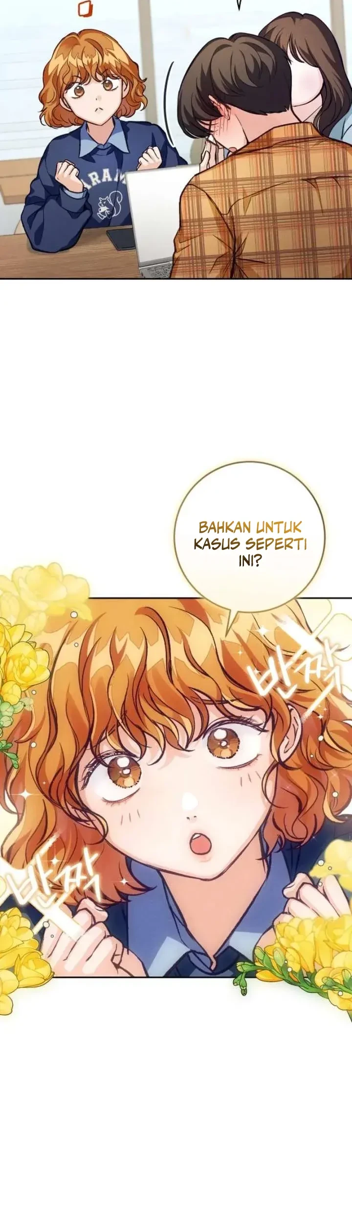 Perfection Is Everything Chapter 11 - halaman 25