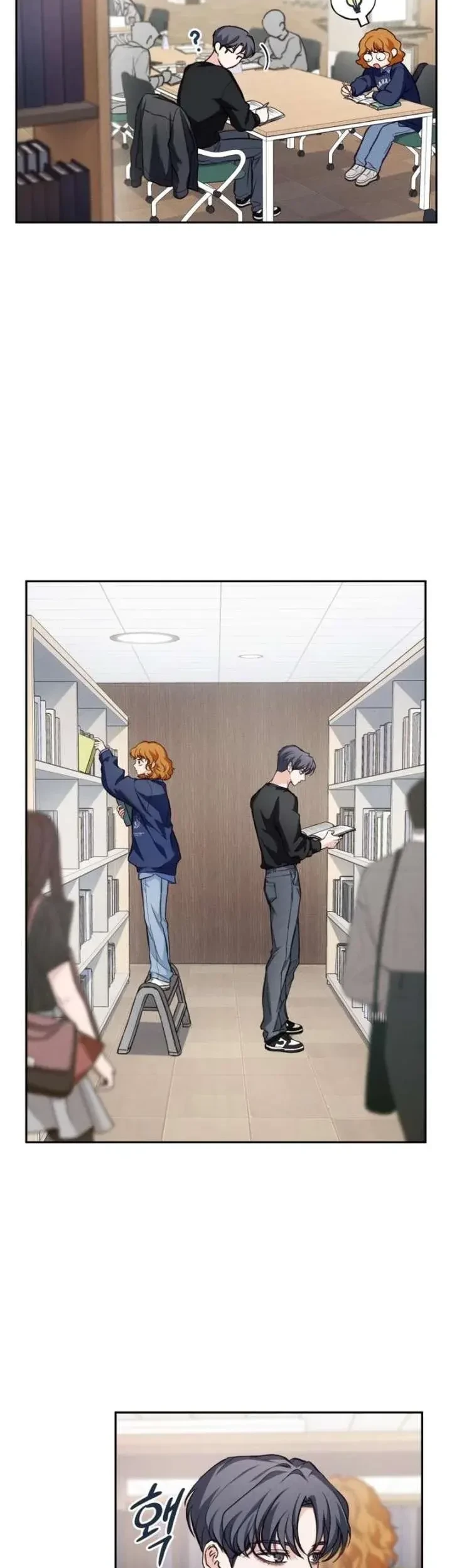Perfection Is Everything Chapter 11 - halaman 44