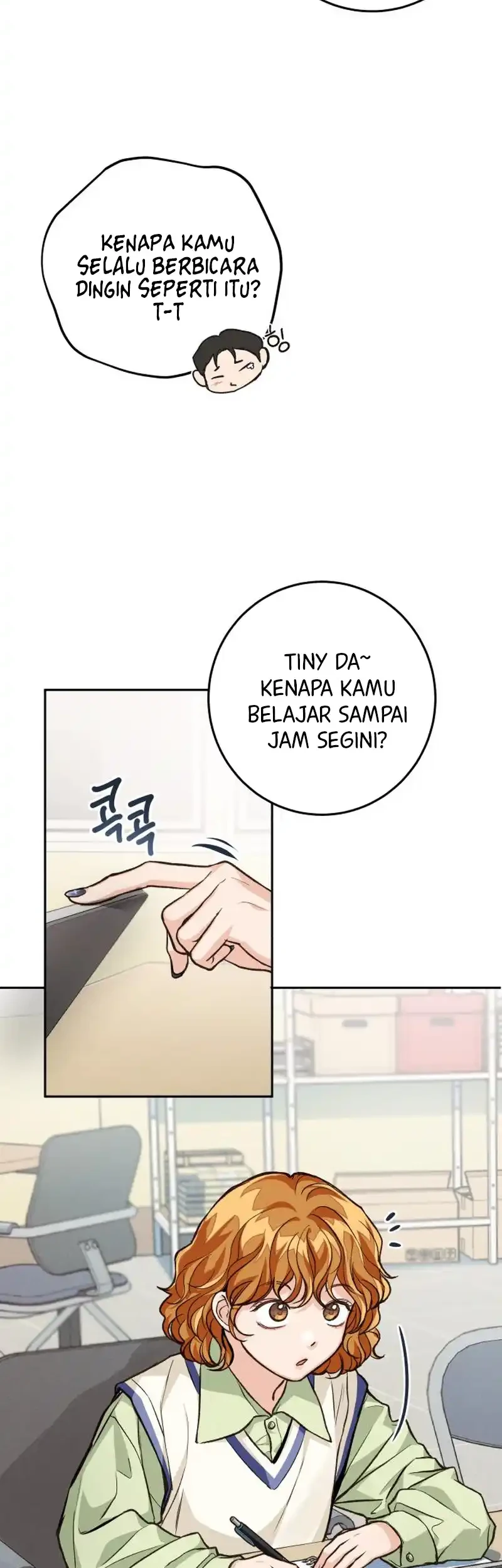 Perfection Is Everything Chapter 12 - halaman 23