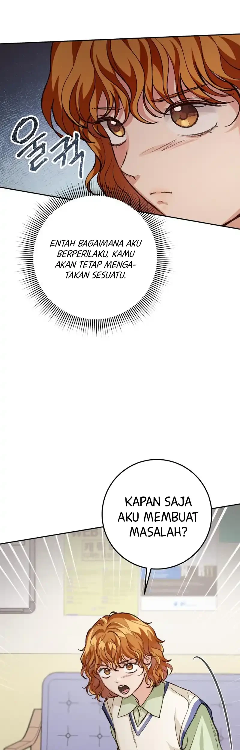 Perfection Is Everything Chapter 12 - halaman 42