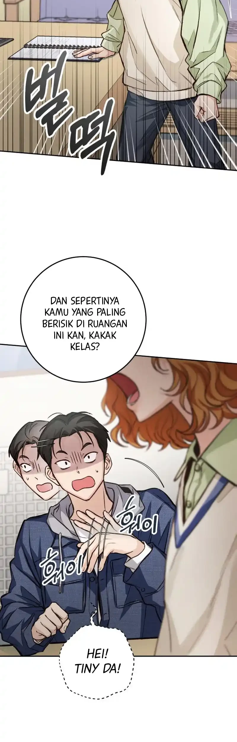 Perfection Is Everything Chapter 12 - halaman 43