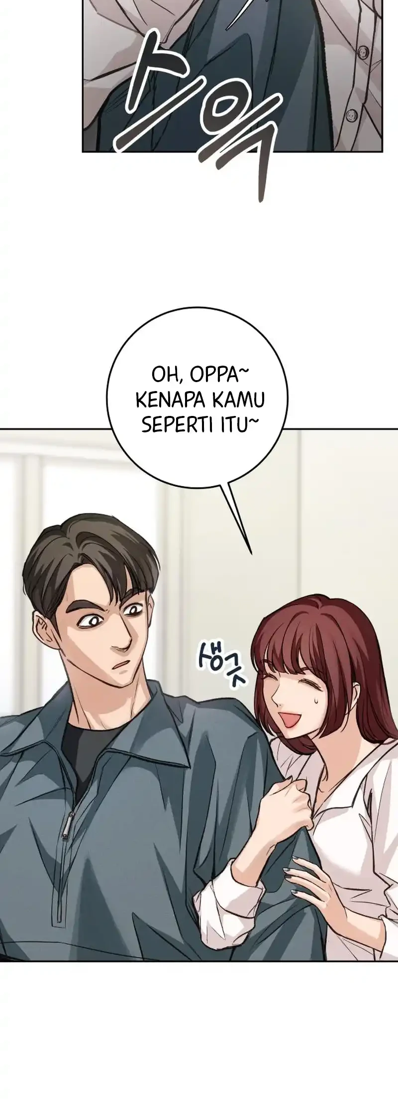 Perfection Is Everything Chapter 12 - halaman 45