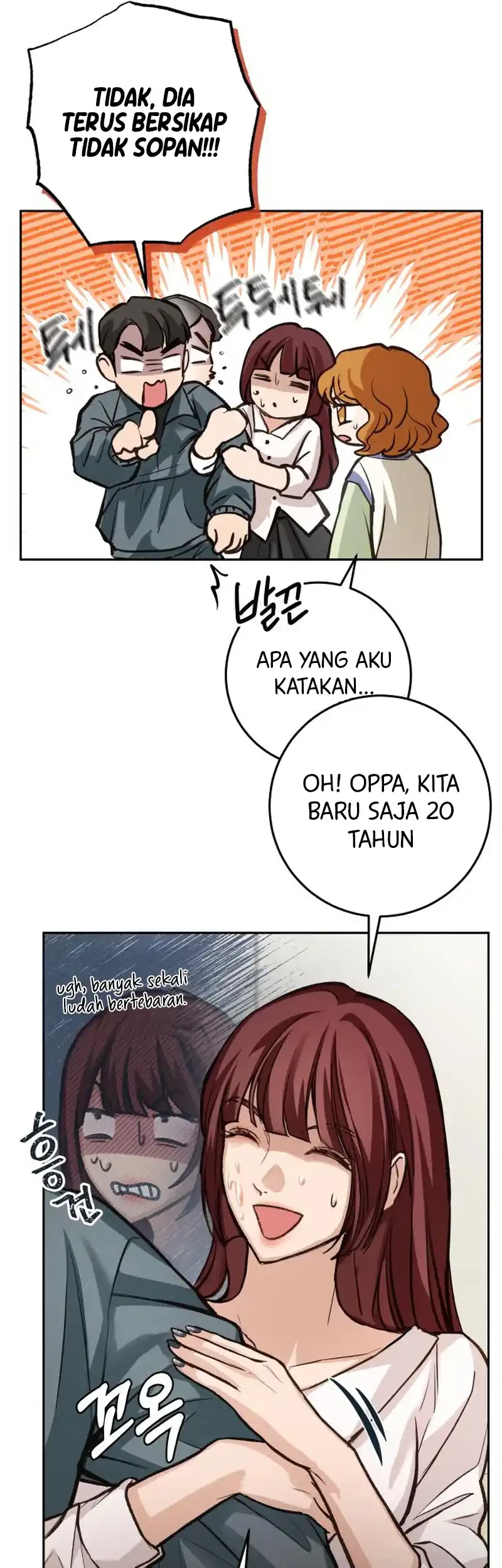 Perfection Is Everything Chapter 12 - halaman 46