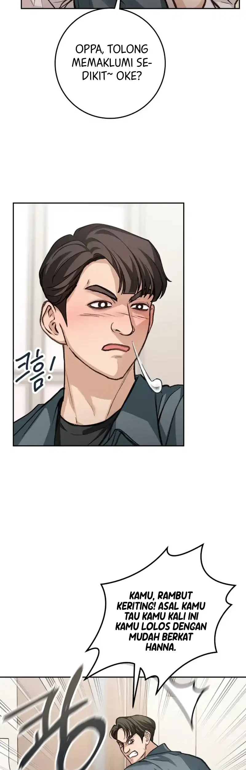 Perfection Is Everything Chapter 12 - halaman 47