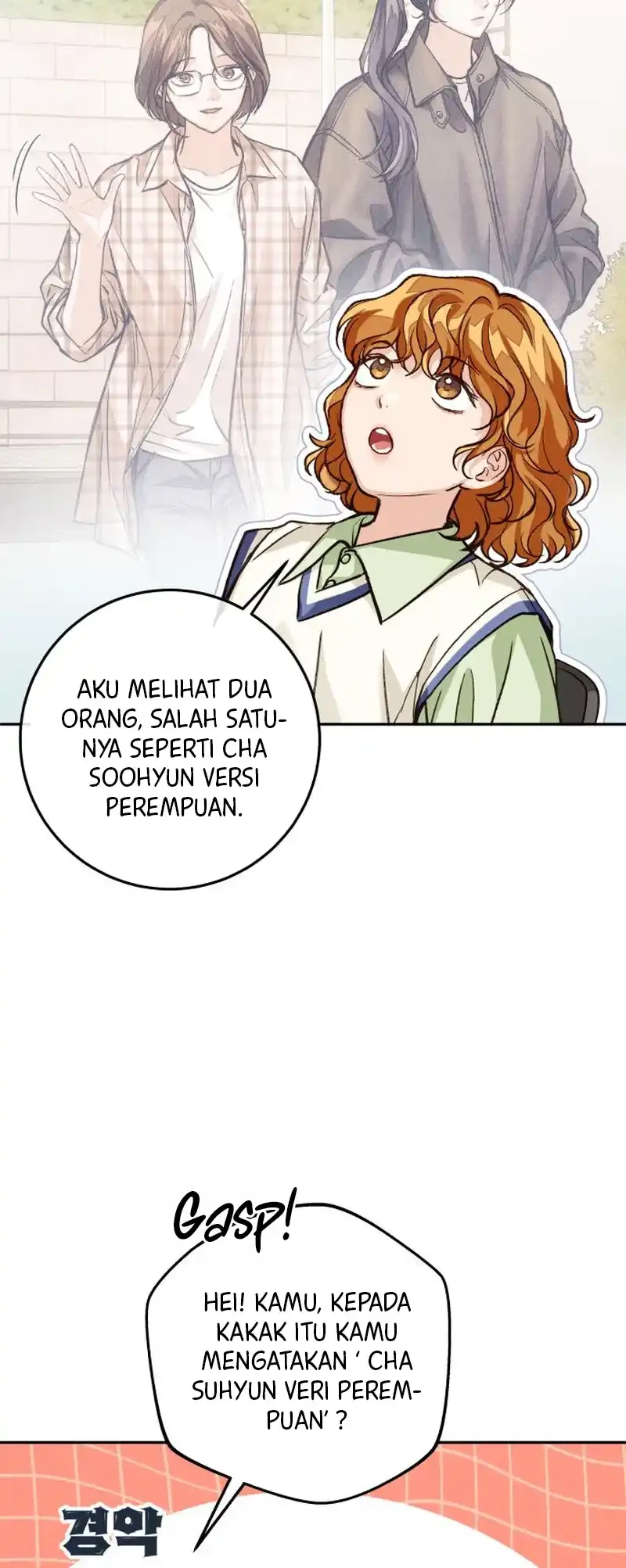 Perfection Is Everything Chapter 12 - halaman 53