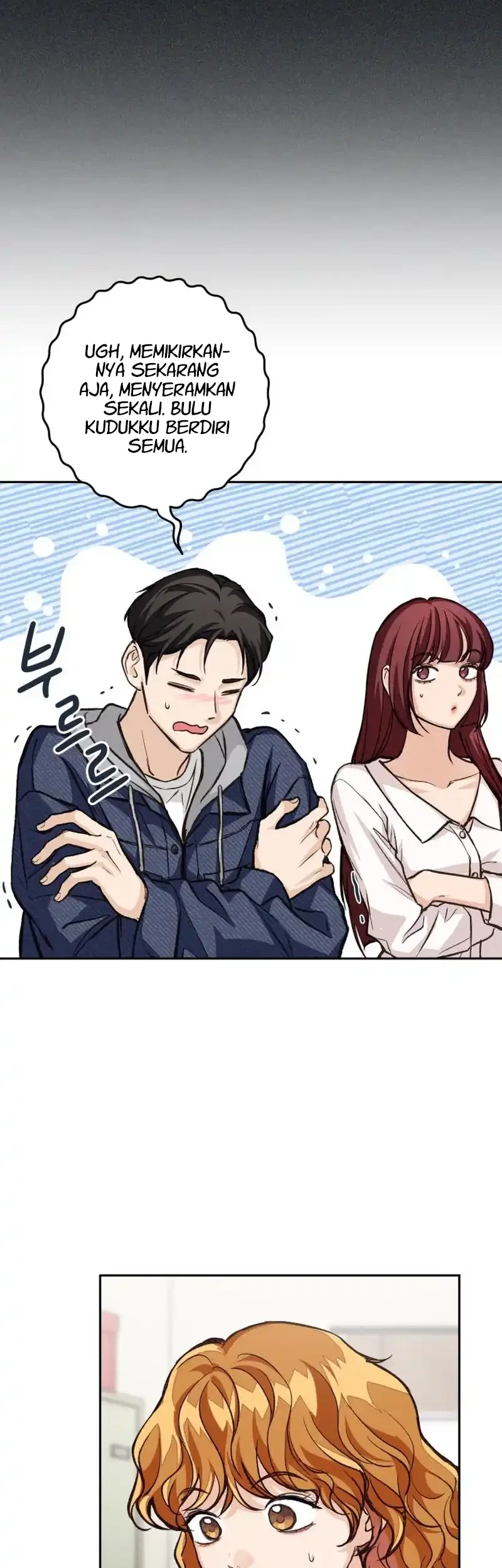 Perfection Is Everything Chapter 12 - halaman 56