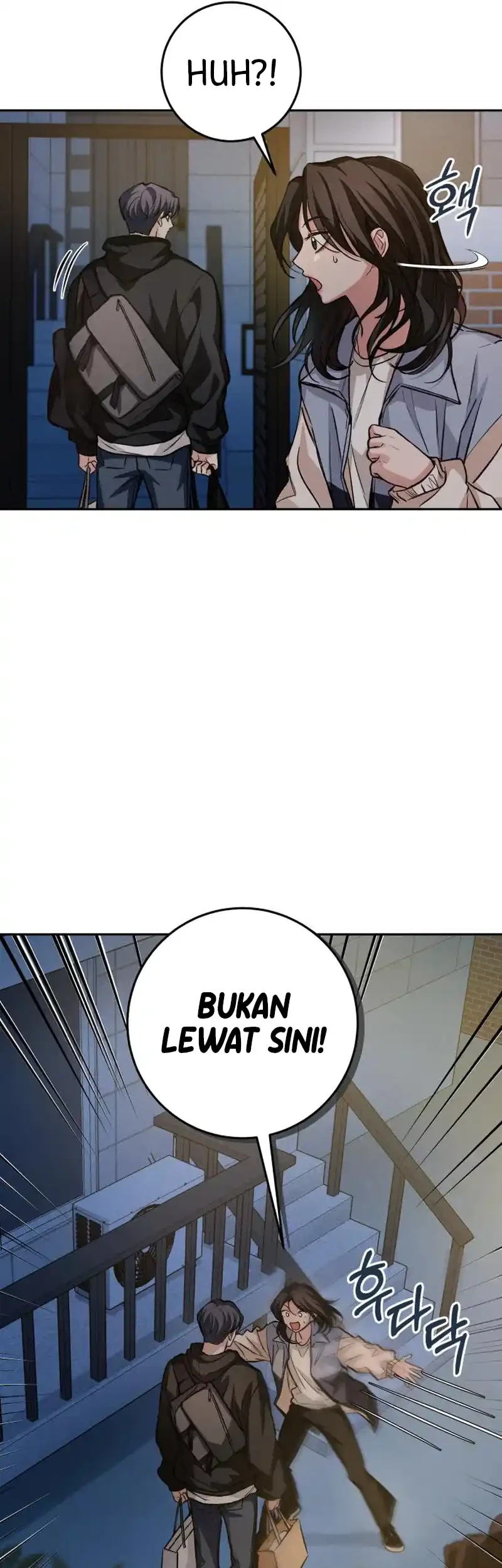 Perfection Is Everything Chapter 13 - halaman 34