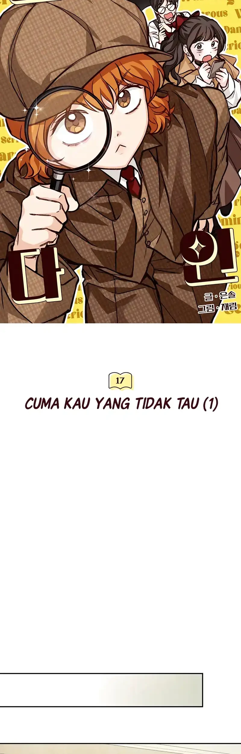 Perfection Is Everything Chapter 17 - halaman 27