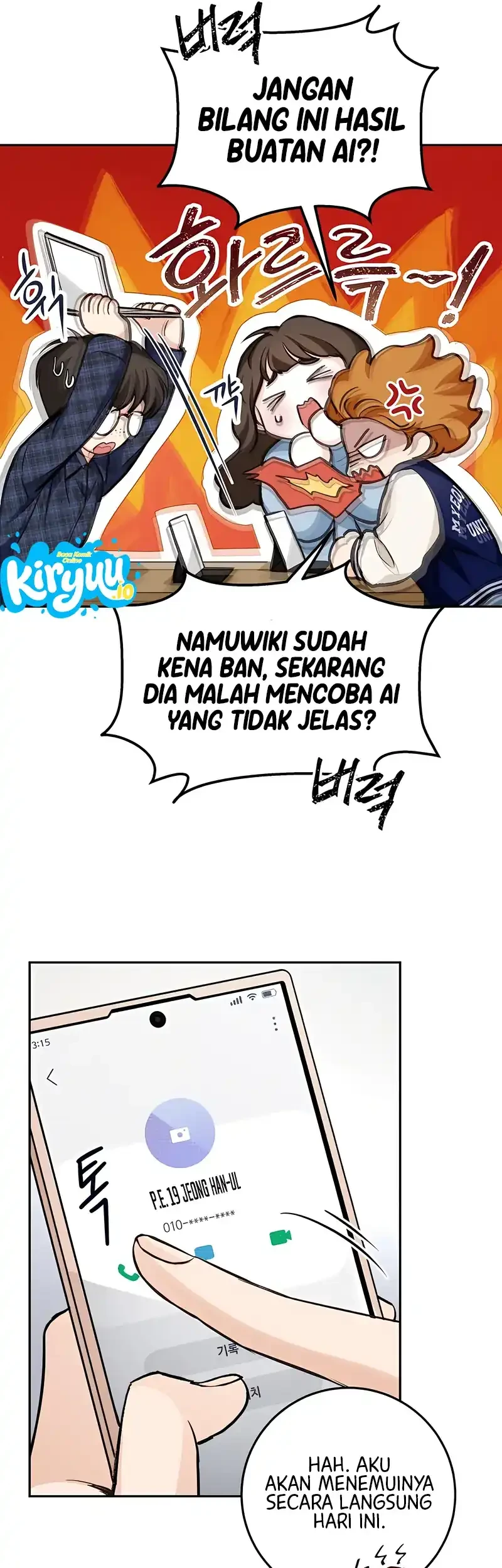 Perfection Is Everything Chapter 17 - halaman 32
