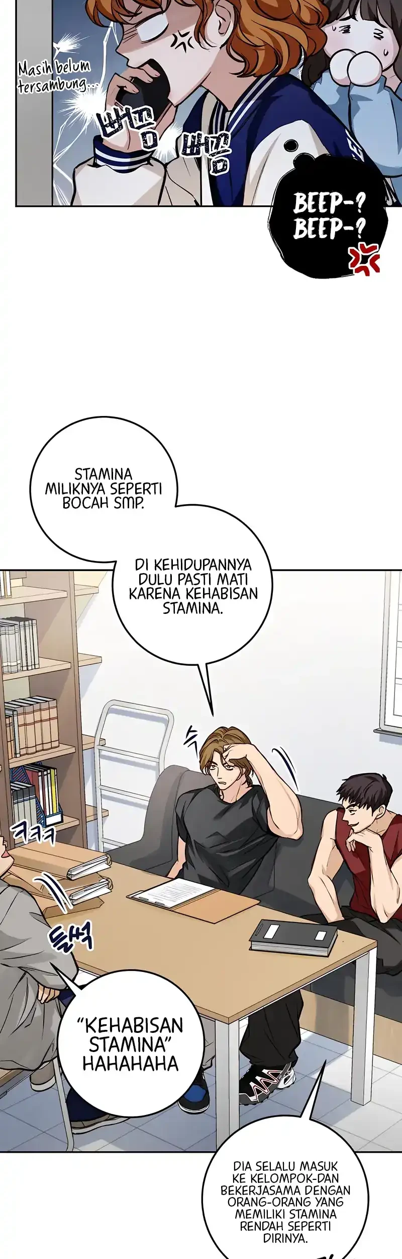 Perfection Is Everything Chapter 17 - halaman 39