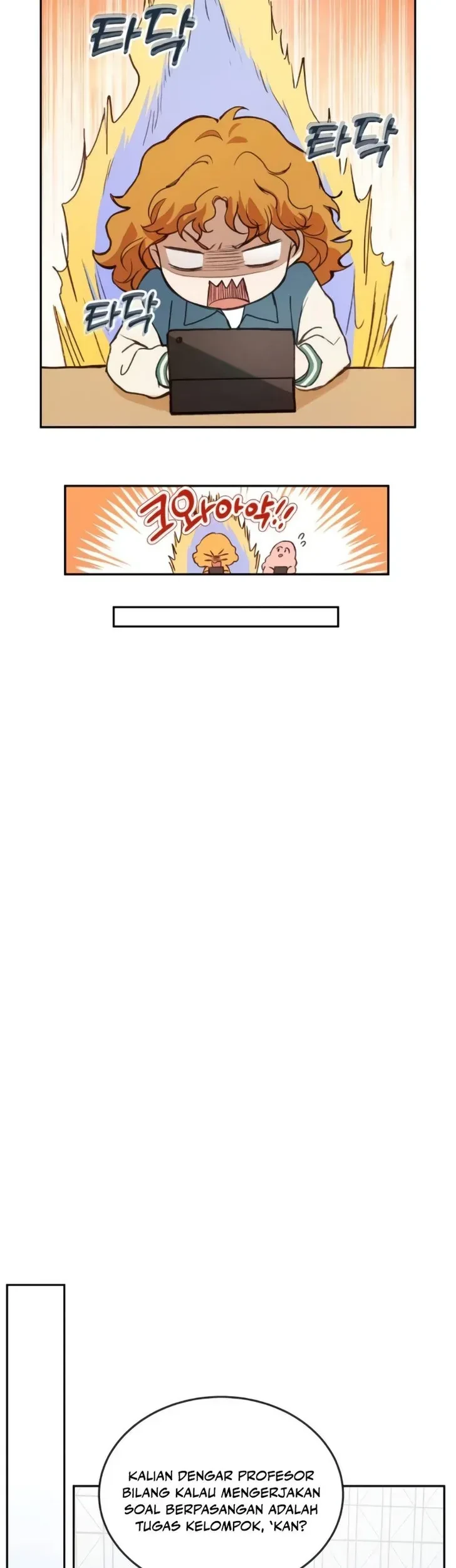 Perfection Is Everything Chapter 2 - halaman 31
