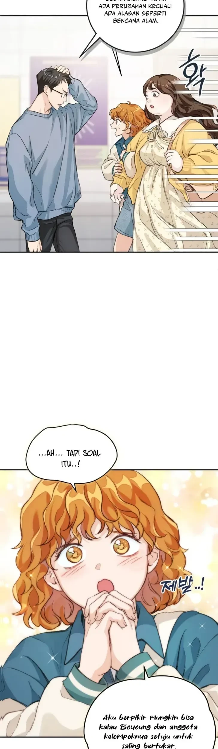 Perfection Is Everything Chapter 2 - halaman 46