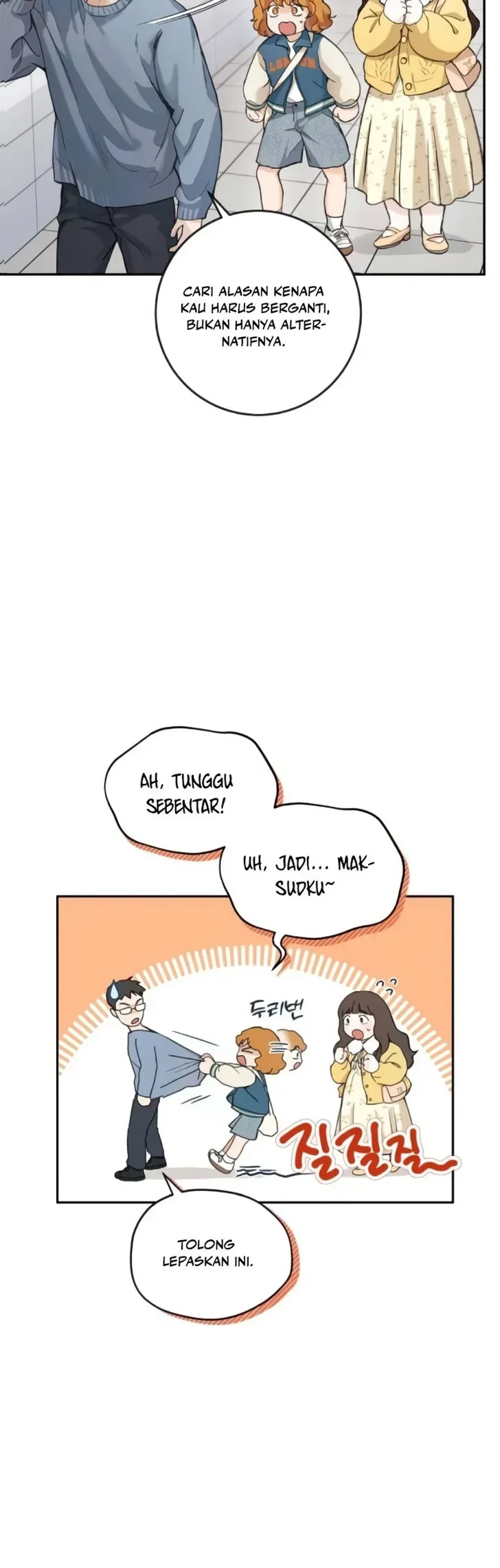 Perfection Is Everything Chapter 2 - halaman 48