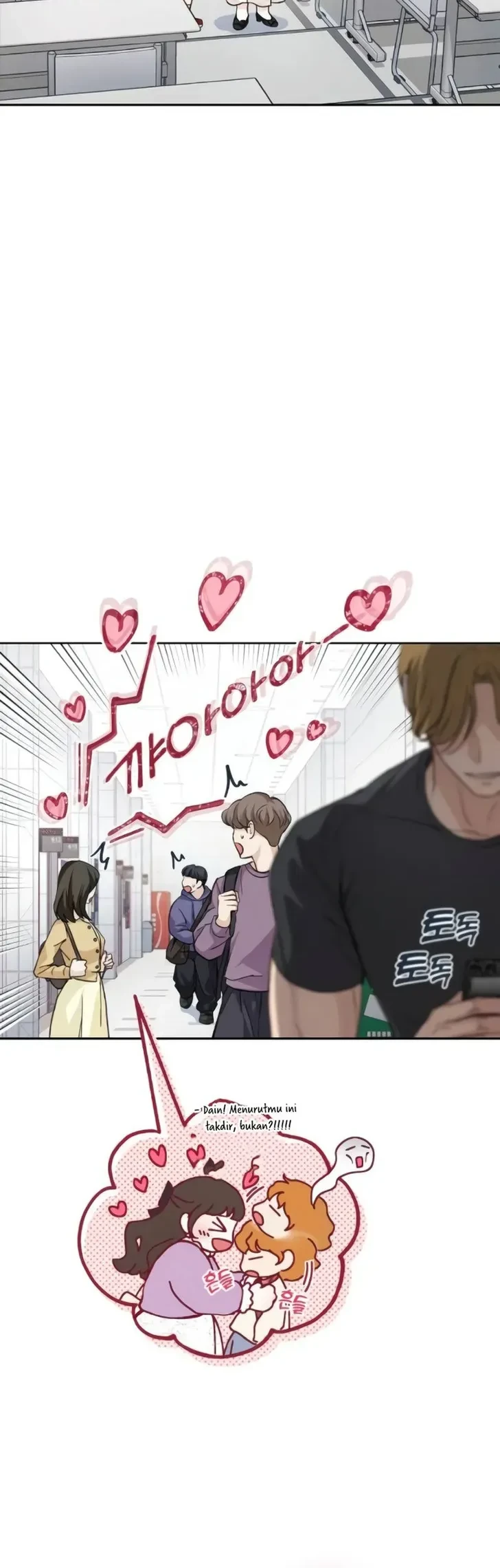 Perfection Is Everything Chapter 3 - halaman 57