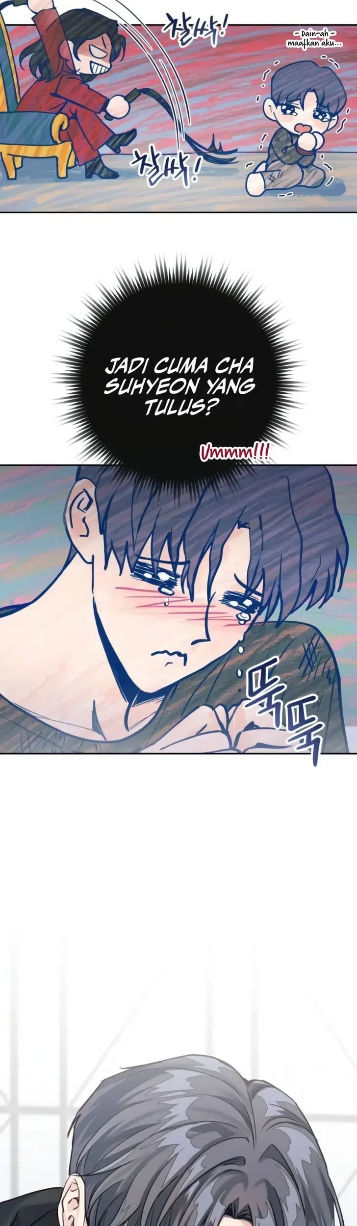 Perfection Is Everything Chapter 5 - halaman 43