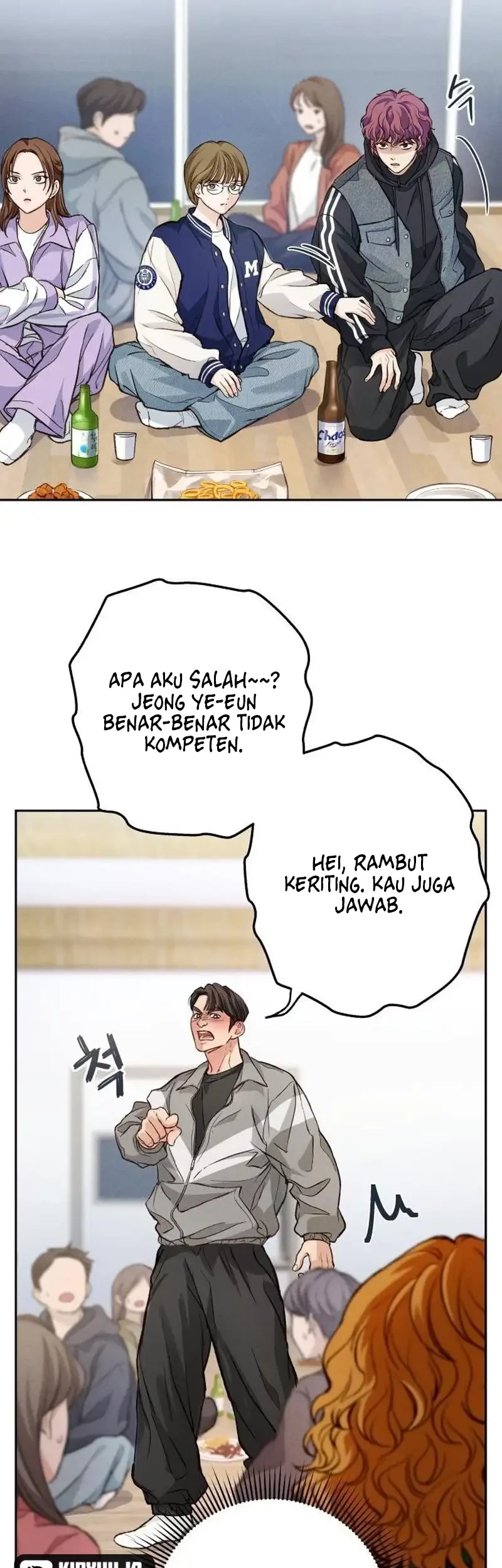 Perfection Is Everything Chapter 7 - halaman 51