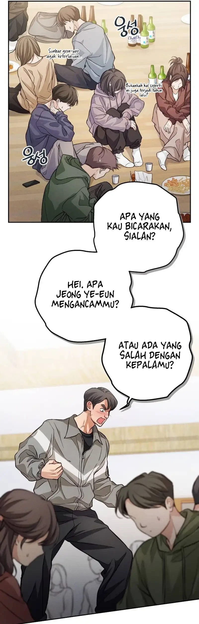 Perfection Is Everything Chapter 7 - halaman 58