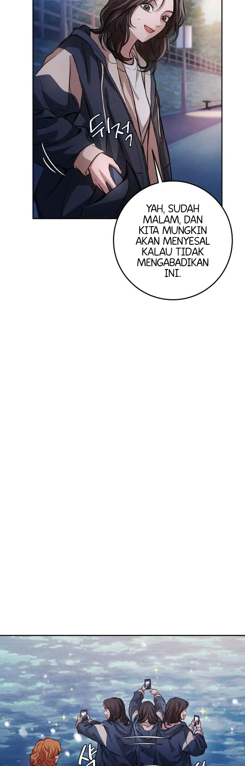 Perfection Is Everything Chapter 8 - halaman 43