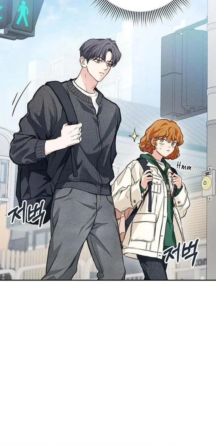 Perfection Is Everything Chapter 9 - halaman 26