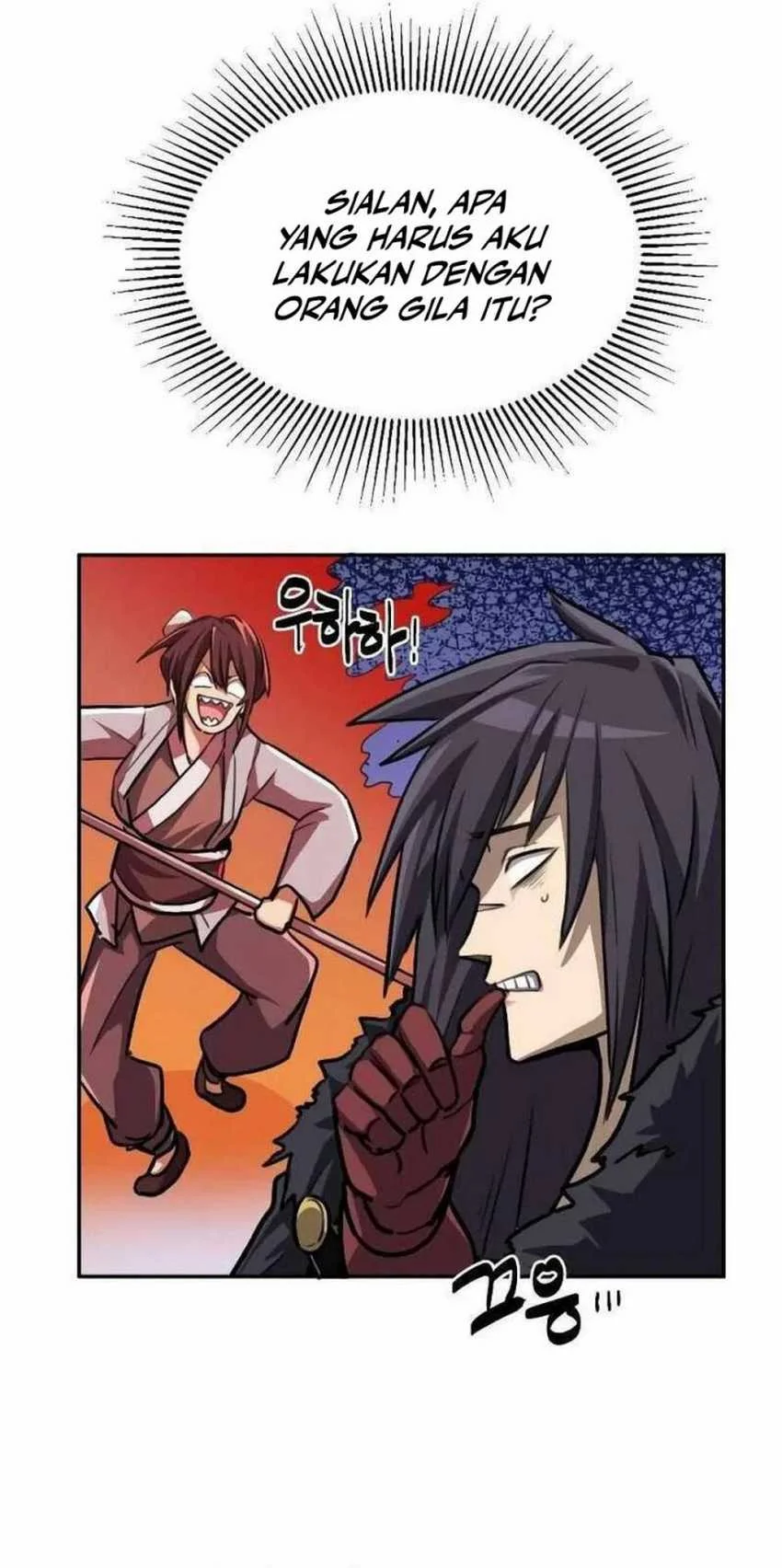 Perhaps Invincible Chapter 1 - halaman 118