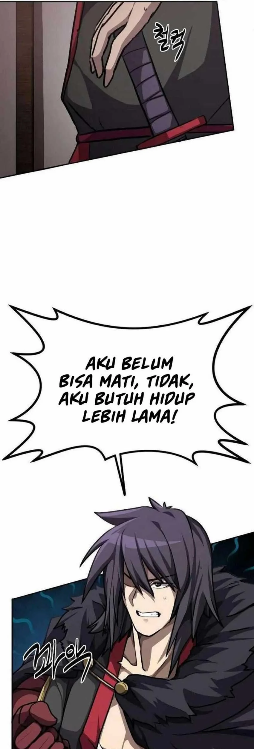 Perhaps Invincible Chapter 1 - halaman 121