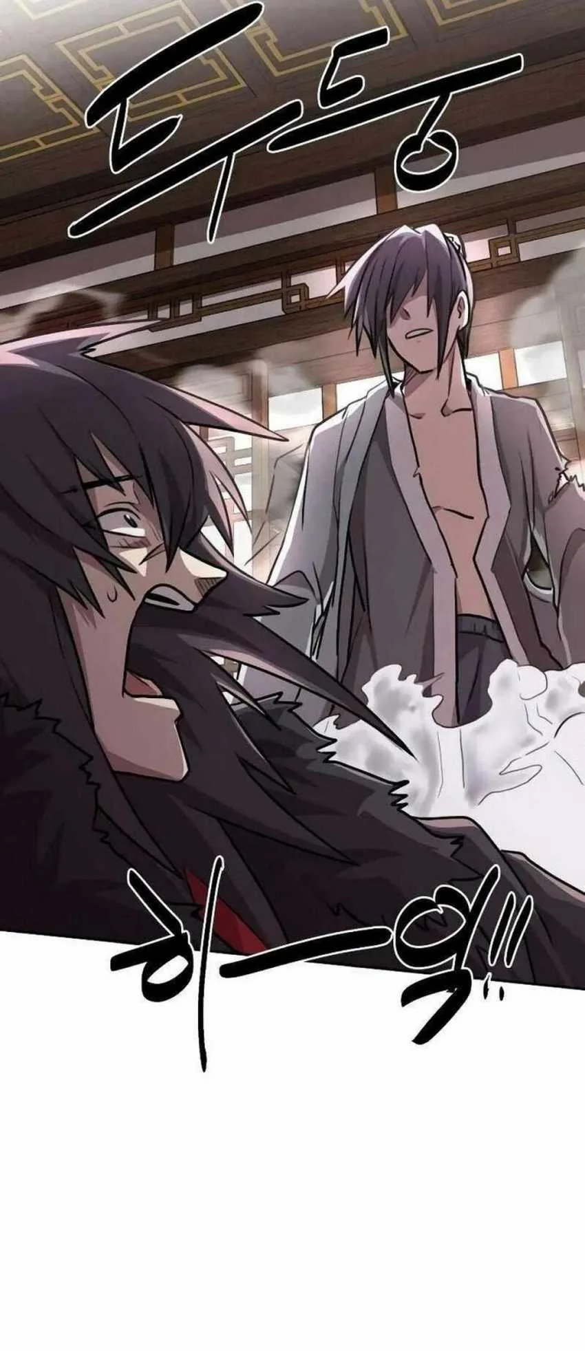 Perhaps Invincible Chapter 1 - halaman 155
