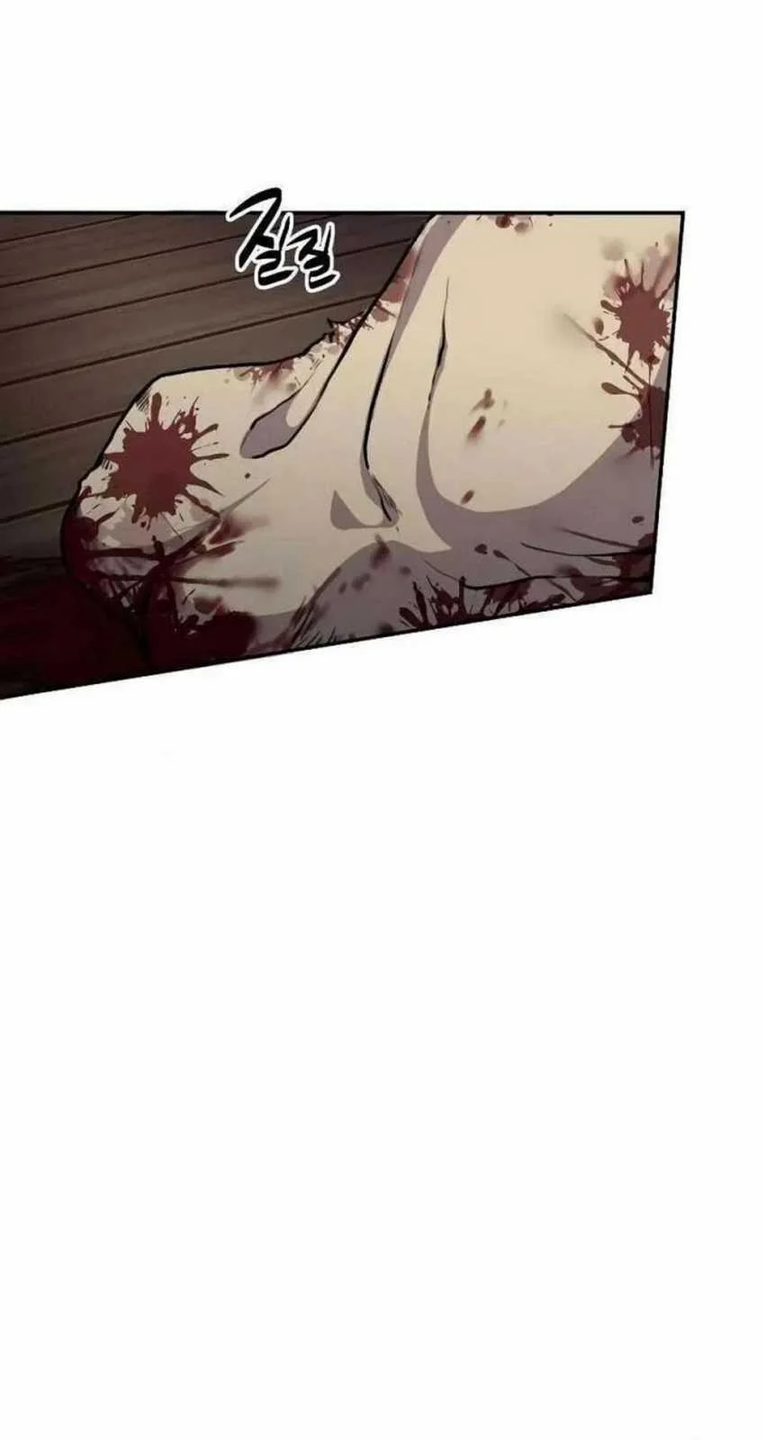 Perhaps Invincible Chapter 1 - halaman 45