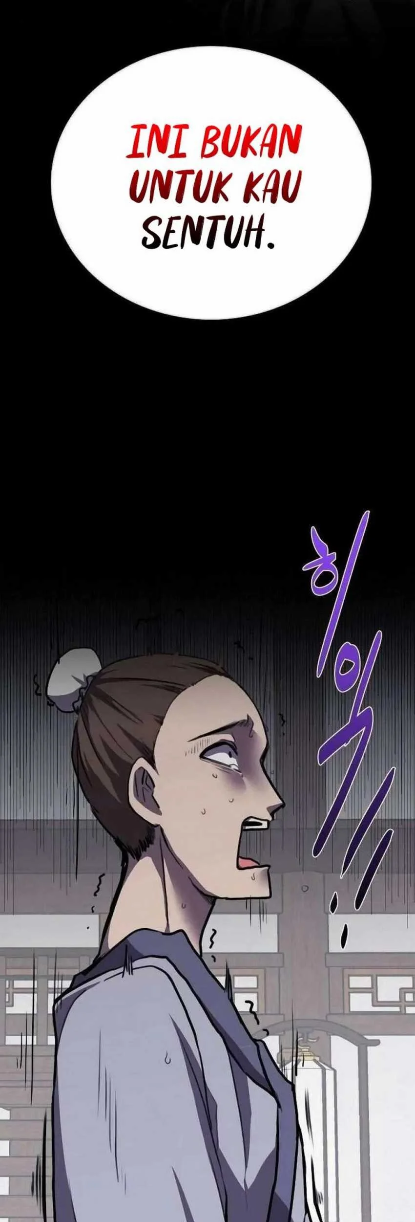 Perhaps Invincible Chapter 1 - halaman 63