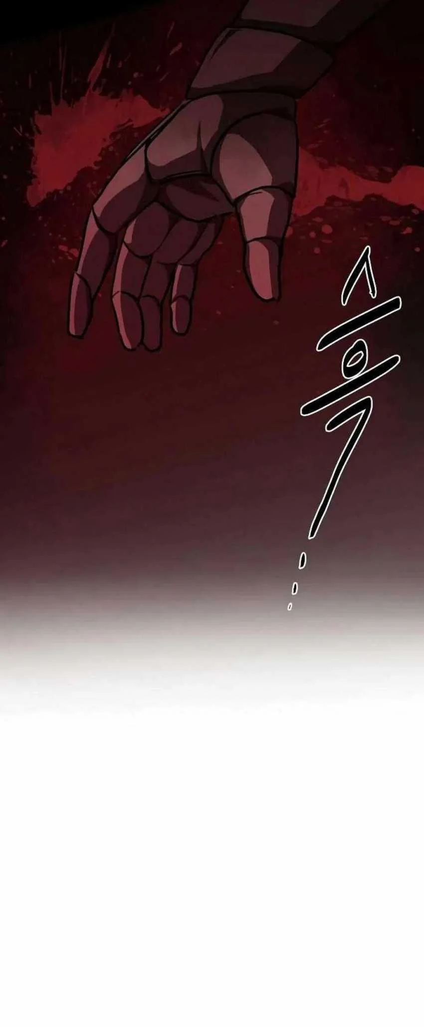 Perhaps Invincible Chapter 1 - halaman 71